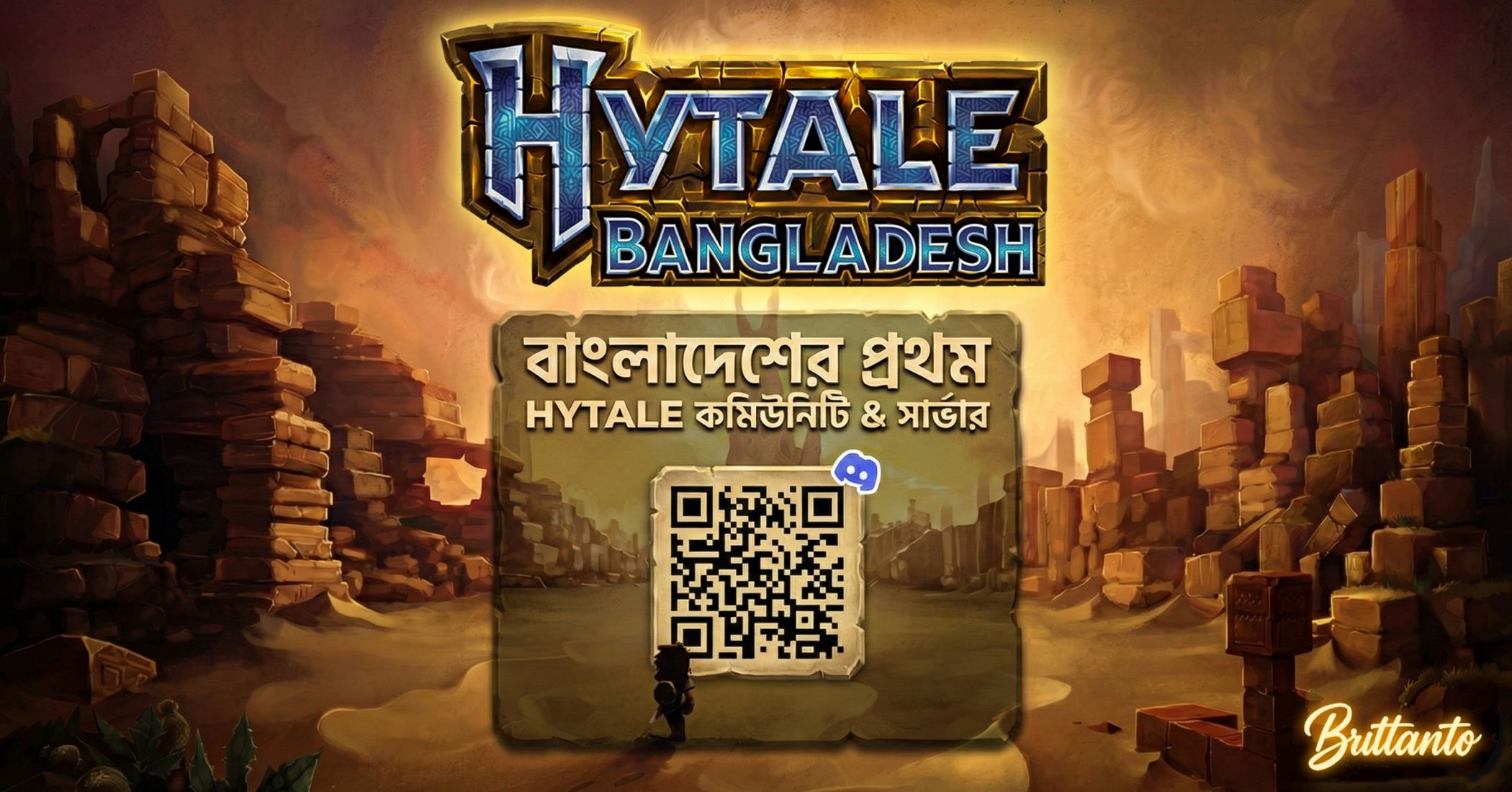 Hytale Bangladesh Banner